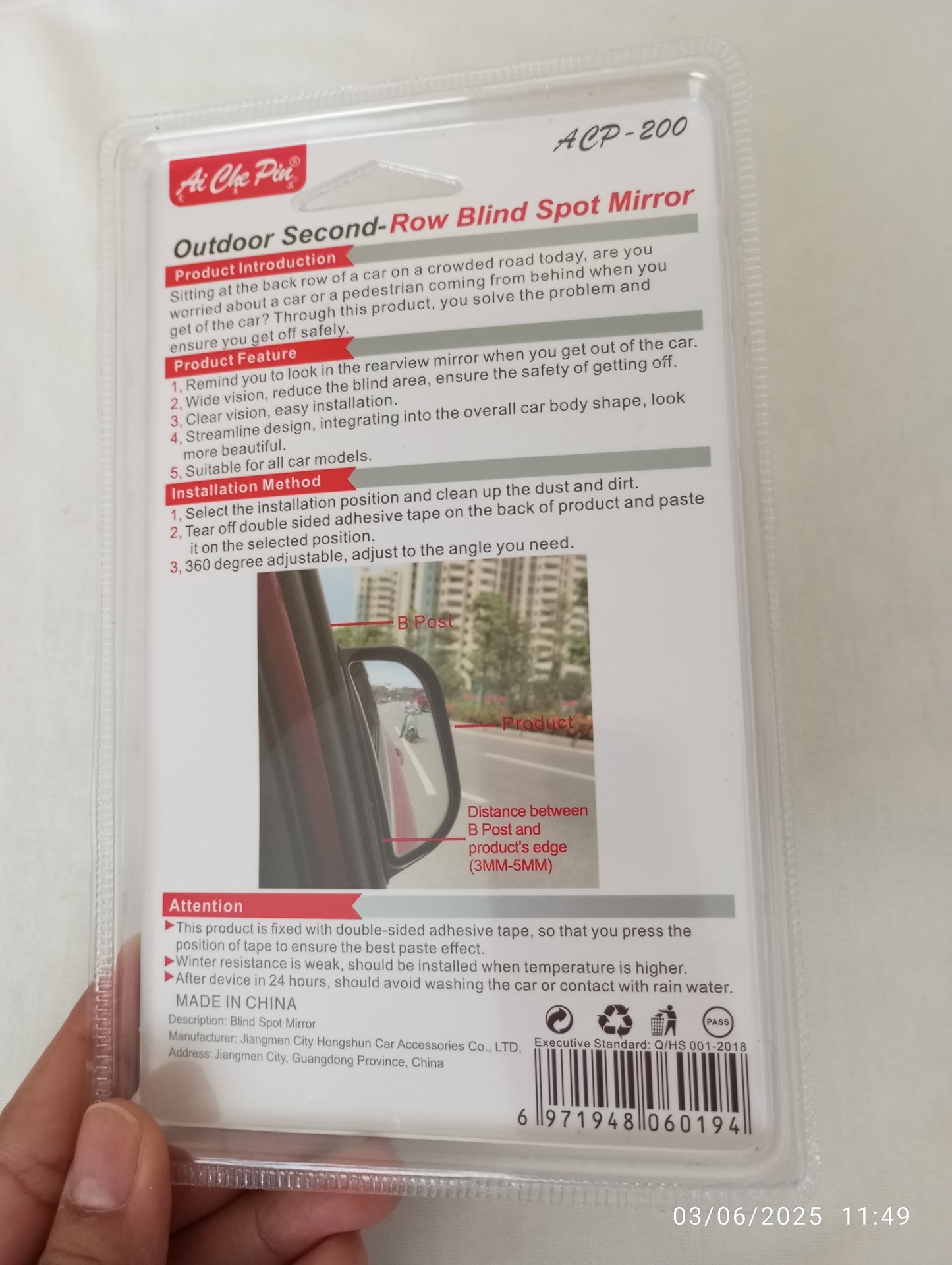 espejo retrovisor punto ciego lateral para asiento trasero 130x60mm